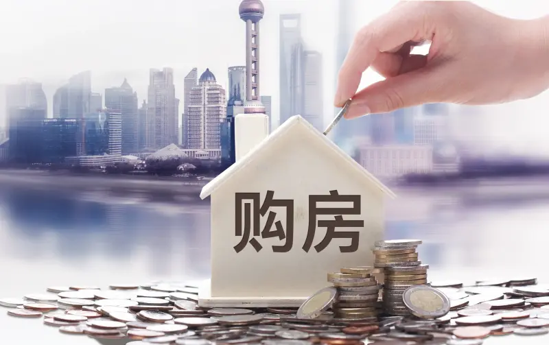 重庆资金周转